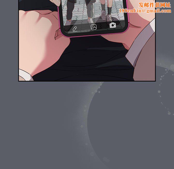 受害者联盟第44话