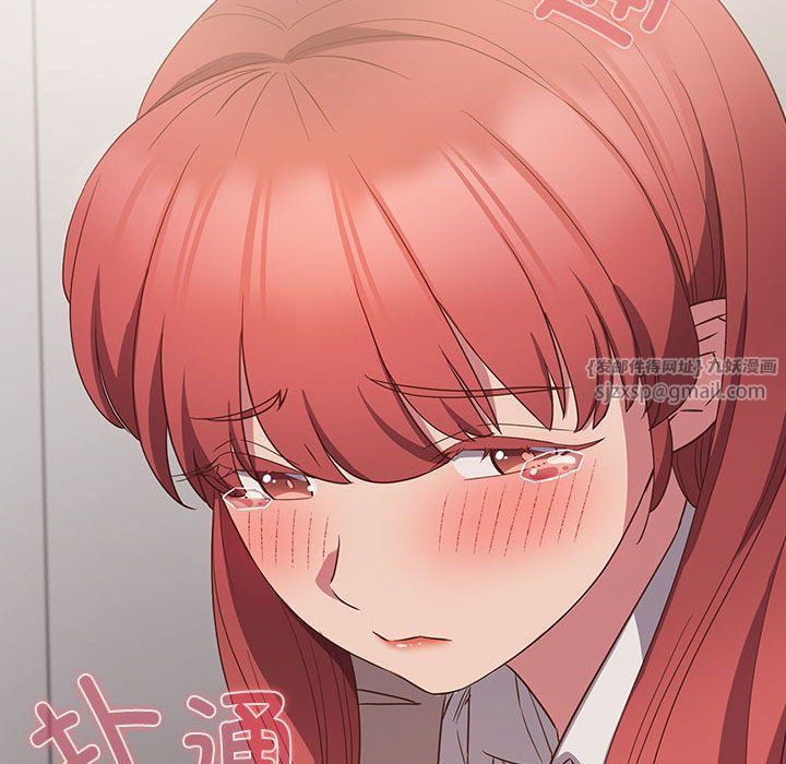 受害者联盟第44話