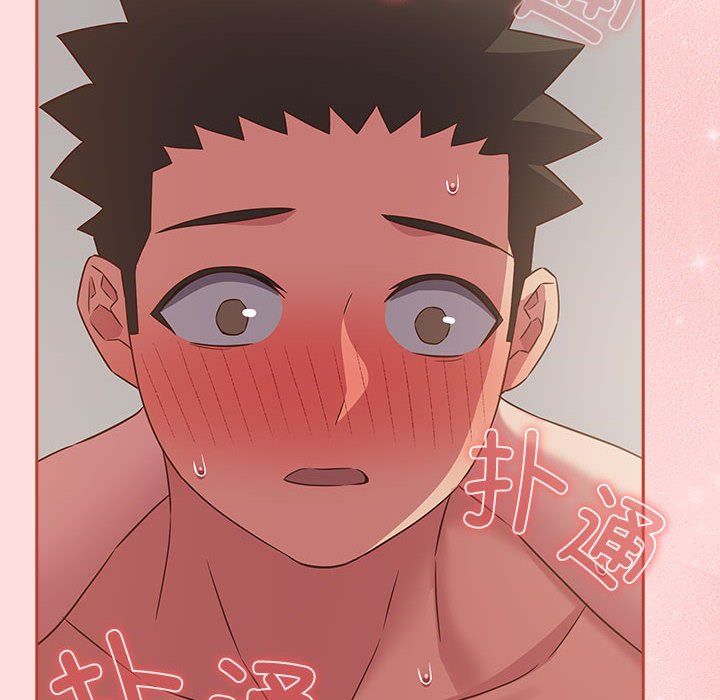 受害者联盟第44話