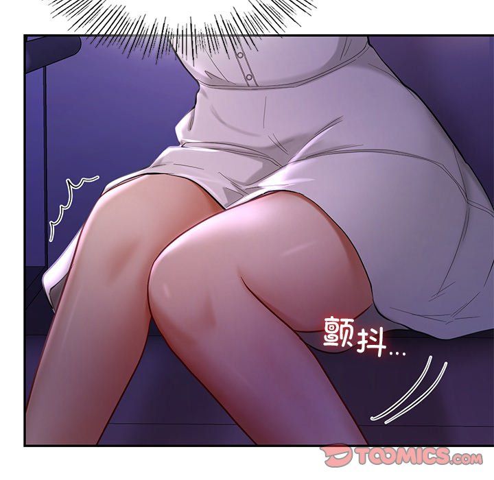 爱的游乐园第36話