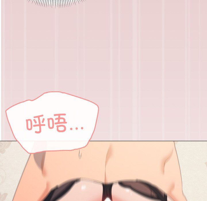 家人之间这样不好吧第14话