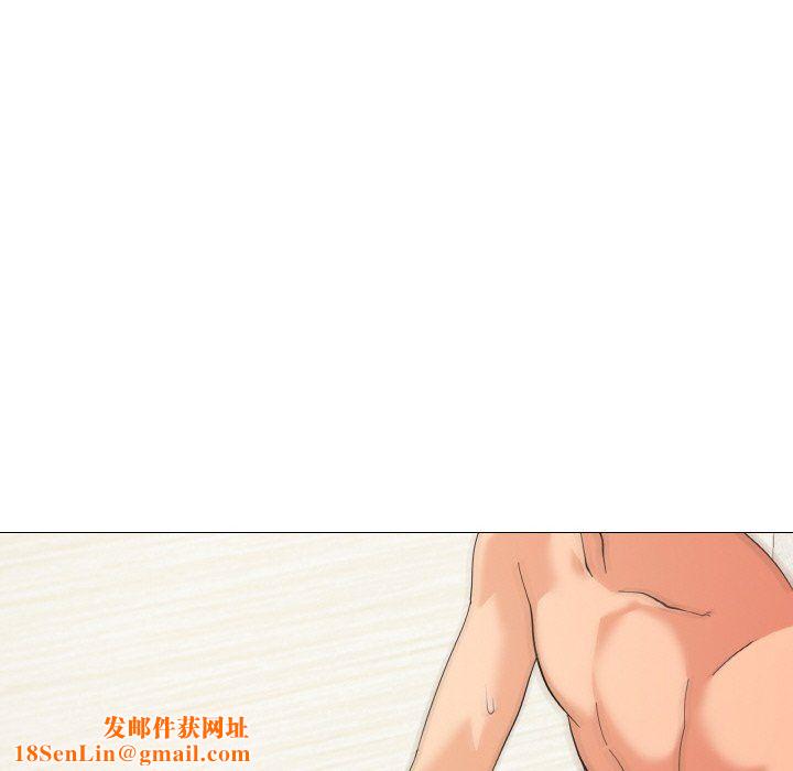 家人之间这样不好吧第14話