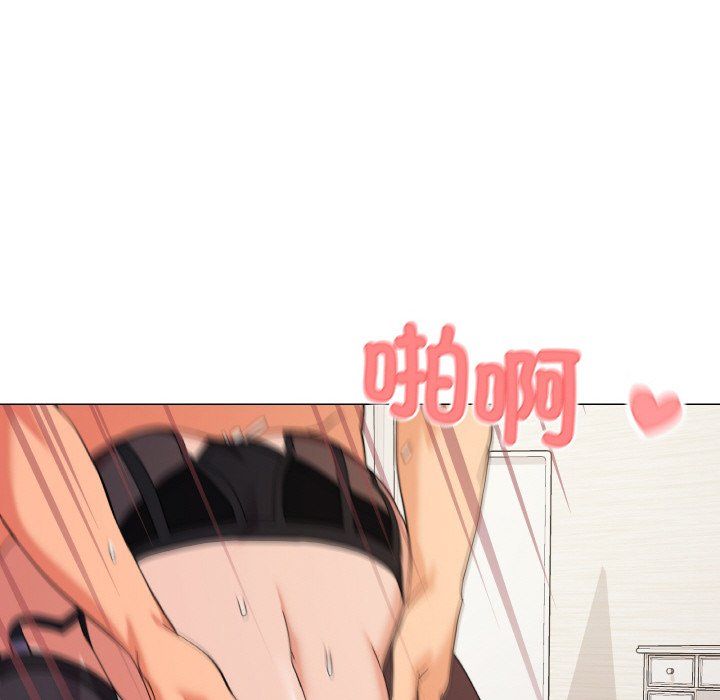 家人之间这样不好吧第14話