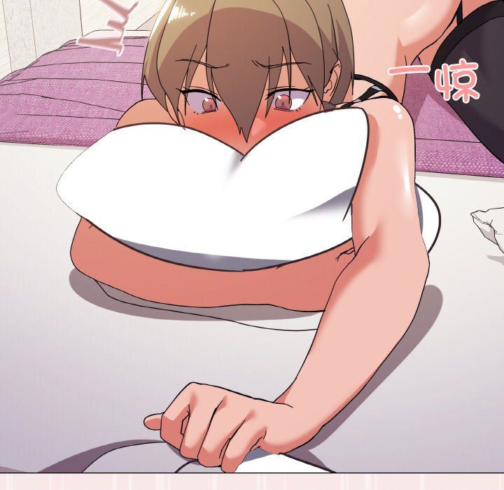 家人之间这样不好吧第14话