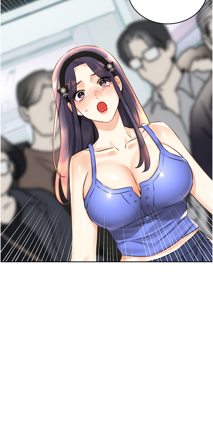 性运刮刮乐第27話-幫我撫平內心的傷痛