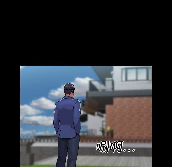 敲开你的门第108話