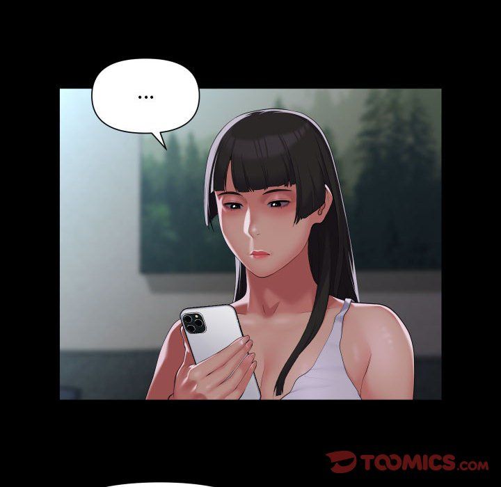 敲开你的门第108話