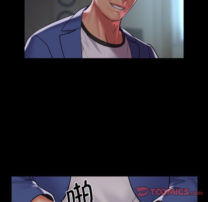 敲开你的门第108话