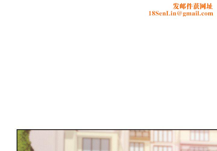 和美女上司玩游戏第20話