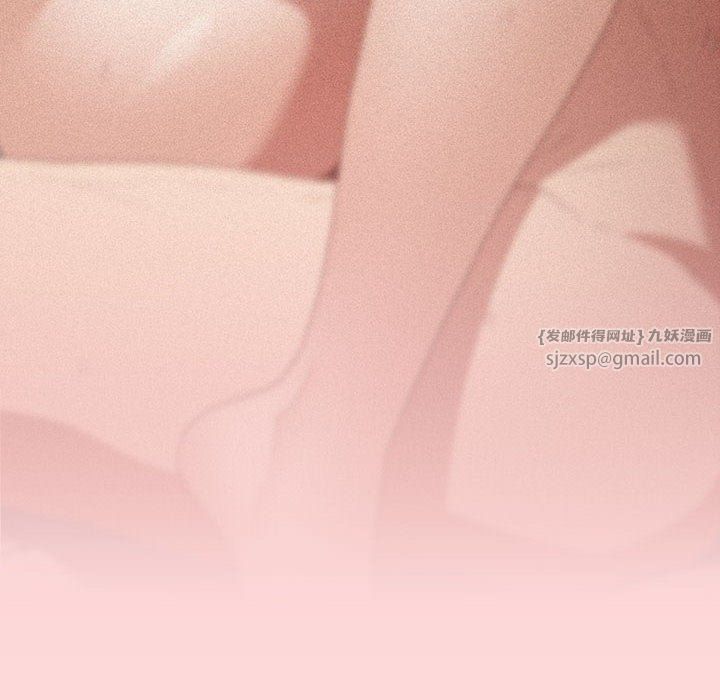 游戏规则我来定第68話