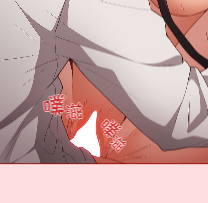 游戏规则我来定第68话