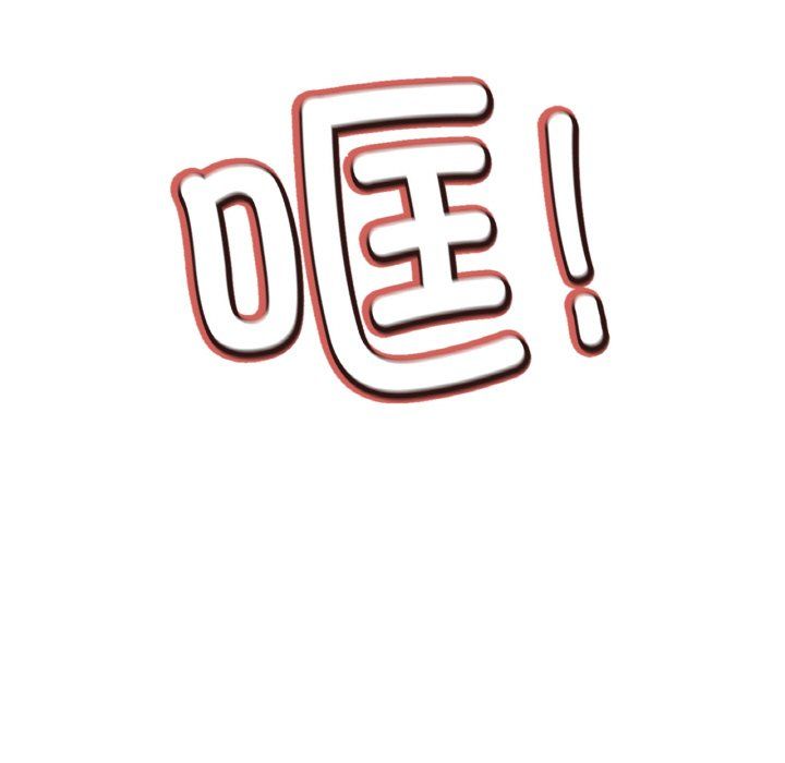 冰上恋人第41话