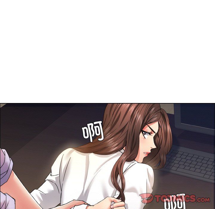 了不起的她第34話