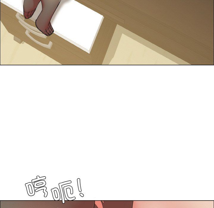 了不起的她第34話