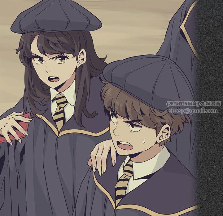 发小碰不得第36话