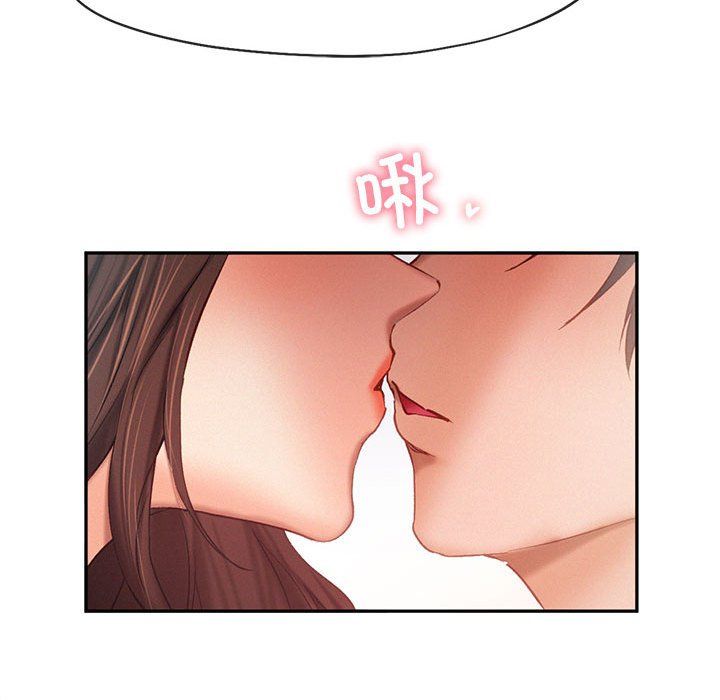 乘风高飞第39话