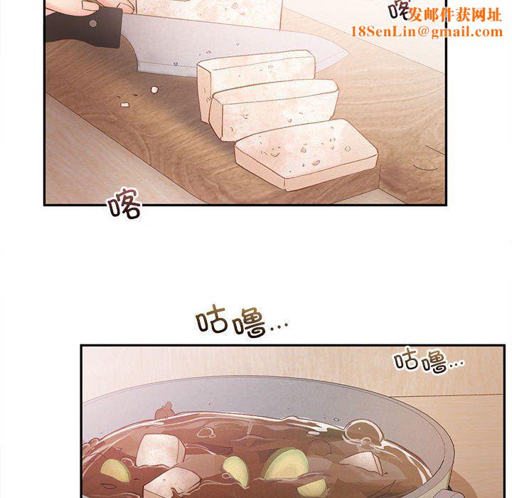 乘风高飞第39話