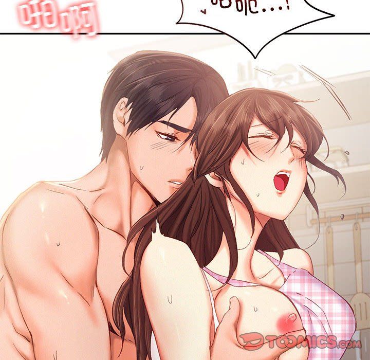 乘风高飞第39话