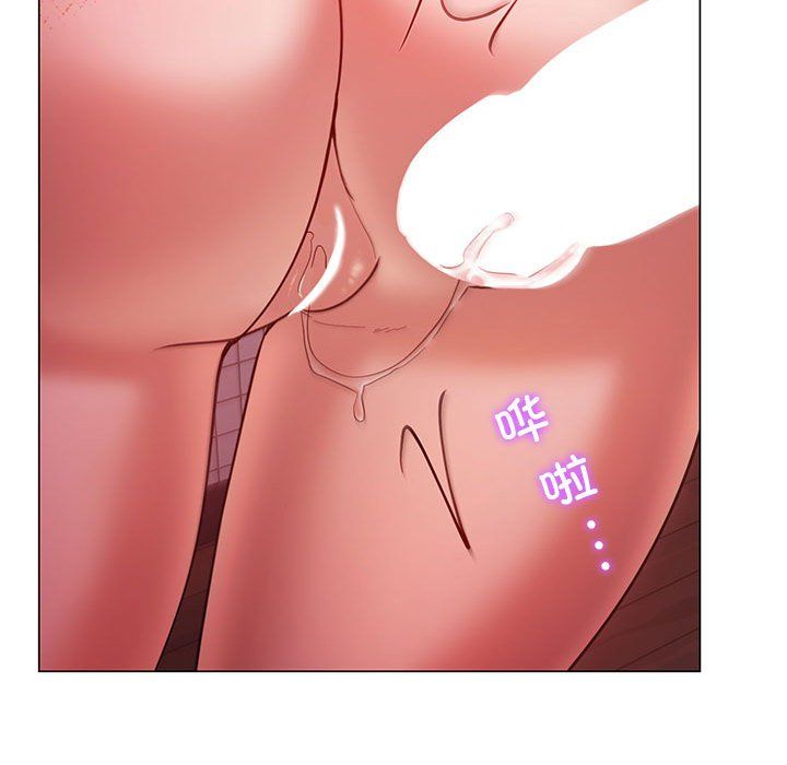 回不去的婚姻第31話