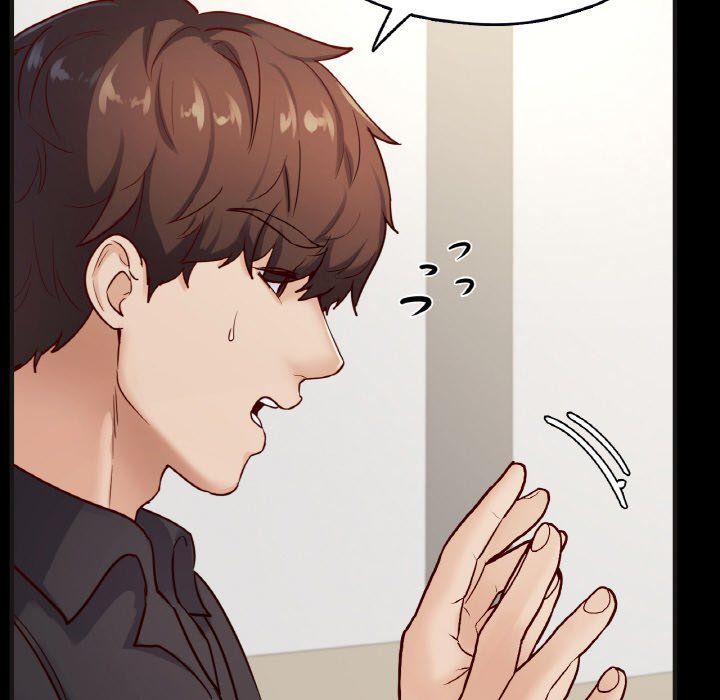 在学校达咩！第33话