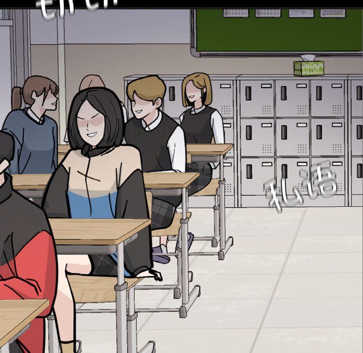 在学校达咩！第33話