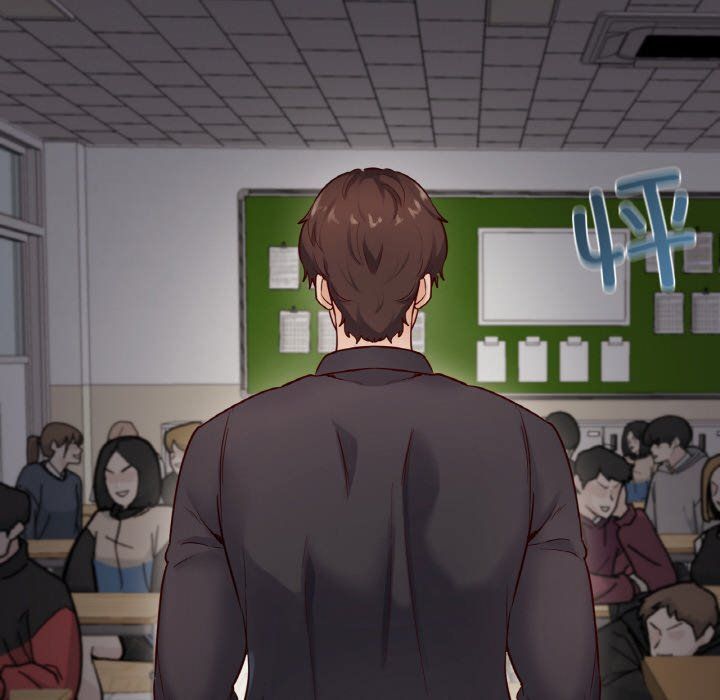 在学校达咩！第33话