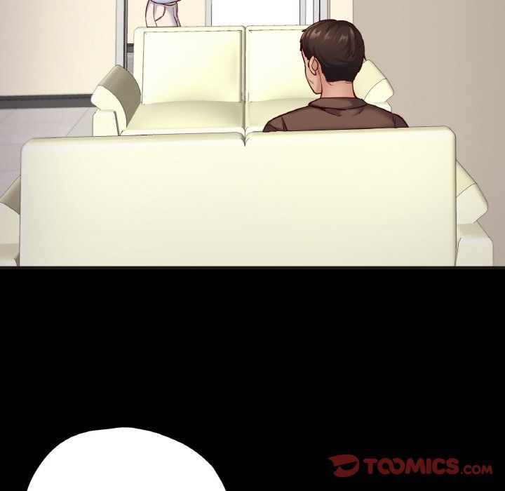 在学校达咩！第33話