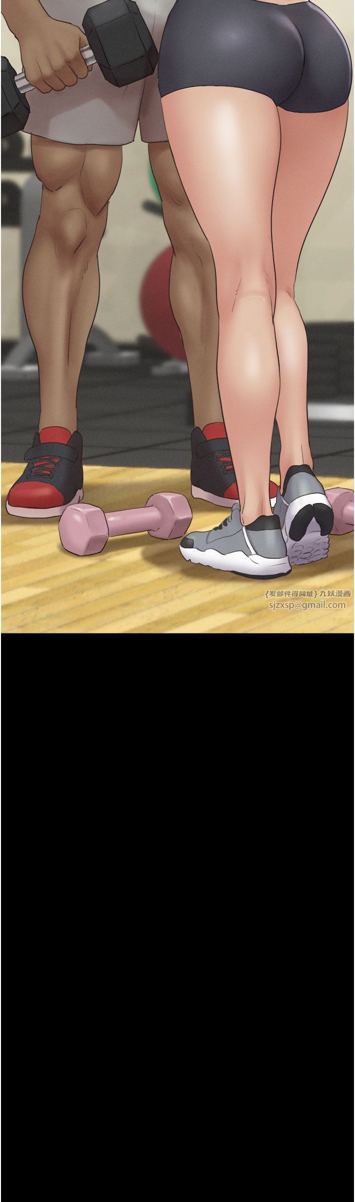 韶恩第17话-真羡慕仲勋可以每天吃妳