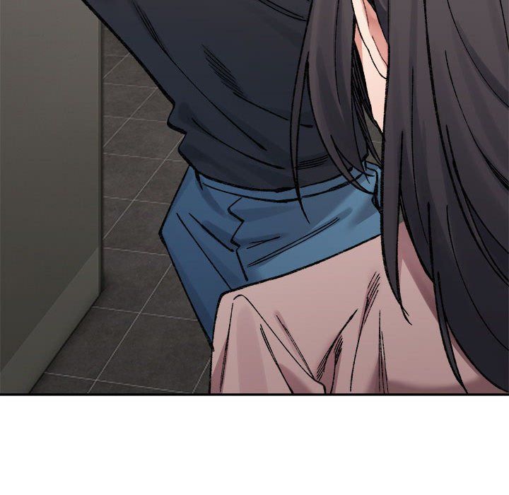 微妙关系第28话