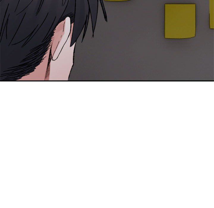 微妙关系第28話