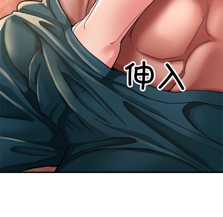 亲家的女人们第22话