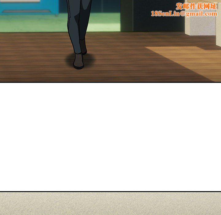 下班后的例行恋爱第24話