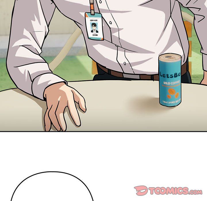 下班后的例行恋爱第24話