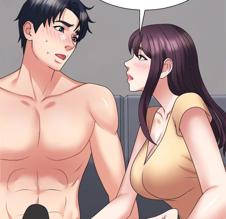 不同寻常的爱第17话