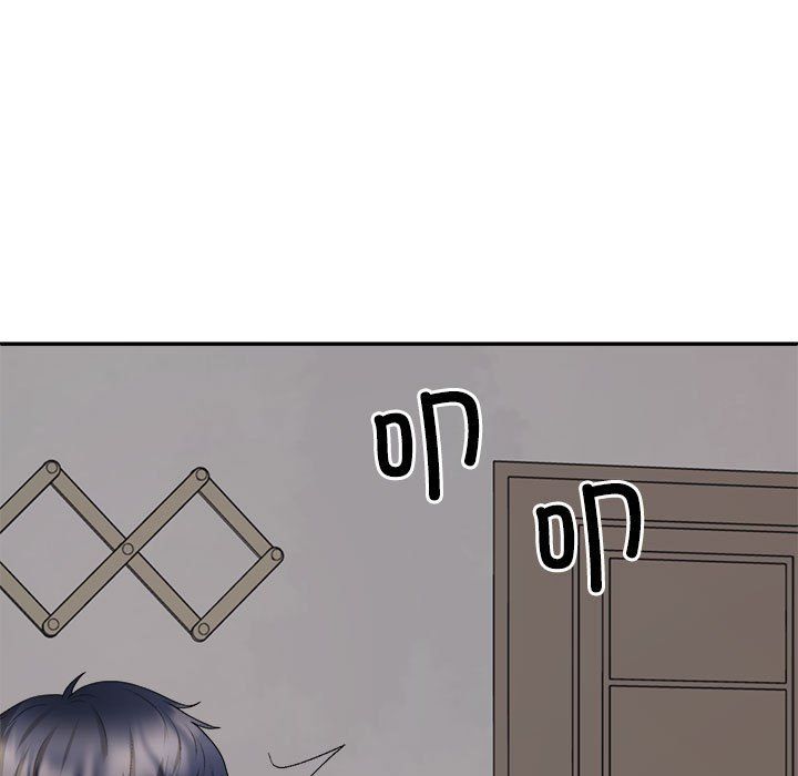 不同寻常的爱第17話