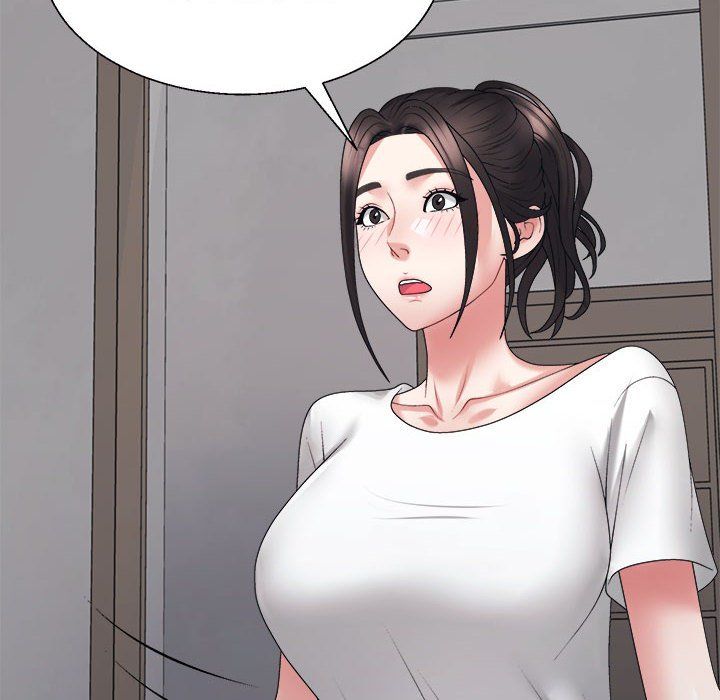 不同寻常的爱第17話