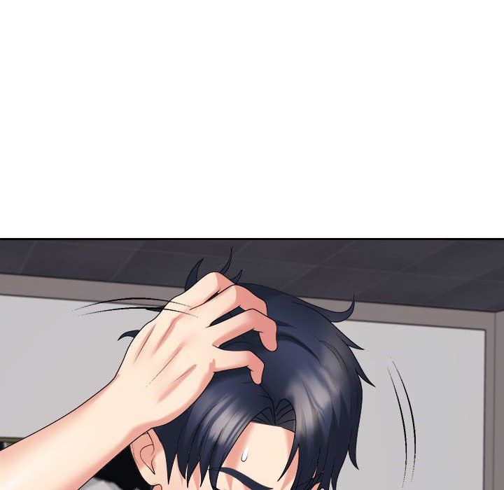 不同寻常的爱第17话