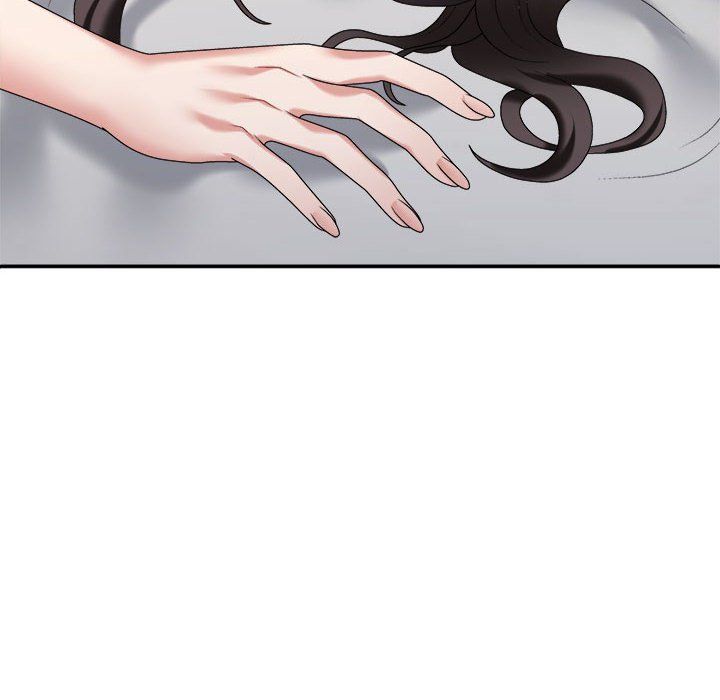 不同寻常的爱第17话