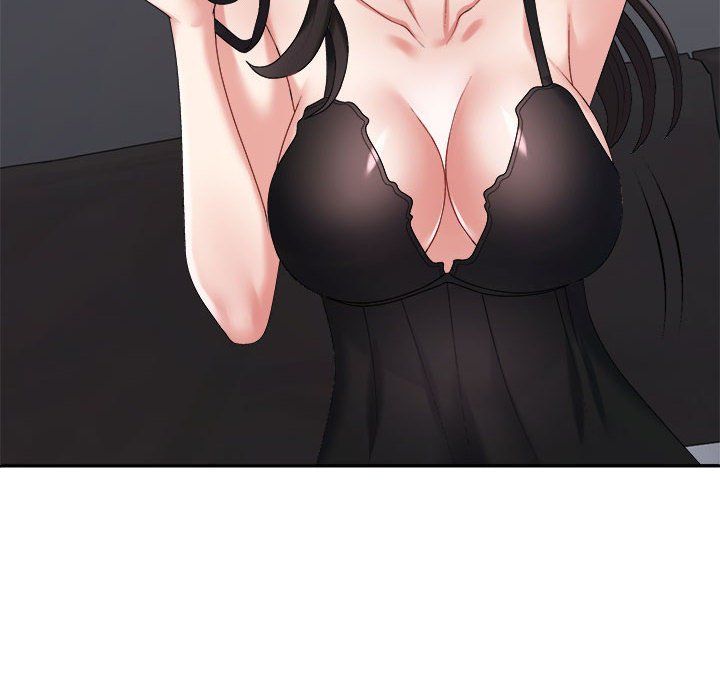 不同寻常的爱第17話