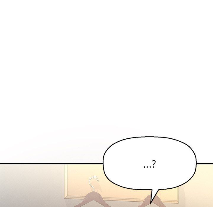 我的女王第40話