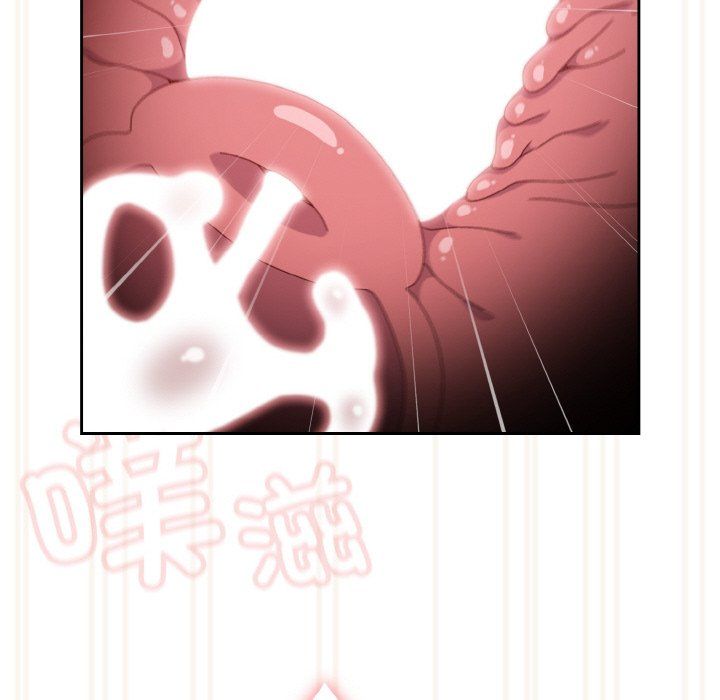 老大!请把女儿交给我!第43話