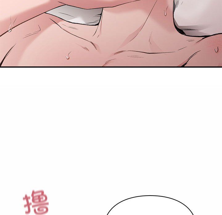 让我一见钟情的他第43話