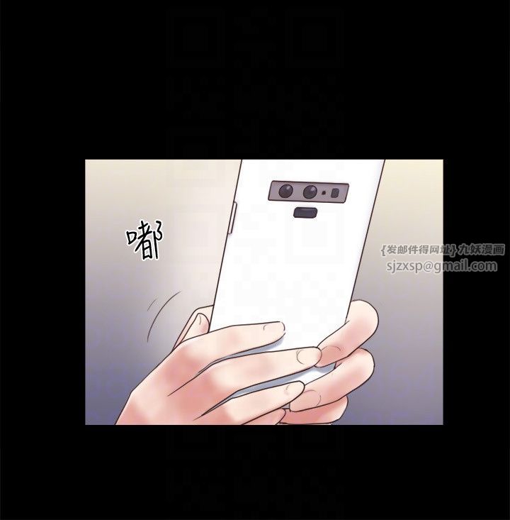 协议换爱(无码版)第65話-不想被妳老公發現的話…