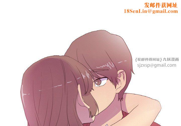 真人实境秀第16話