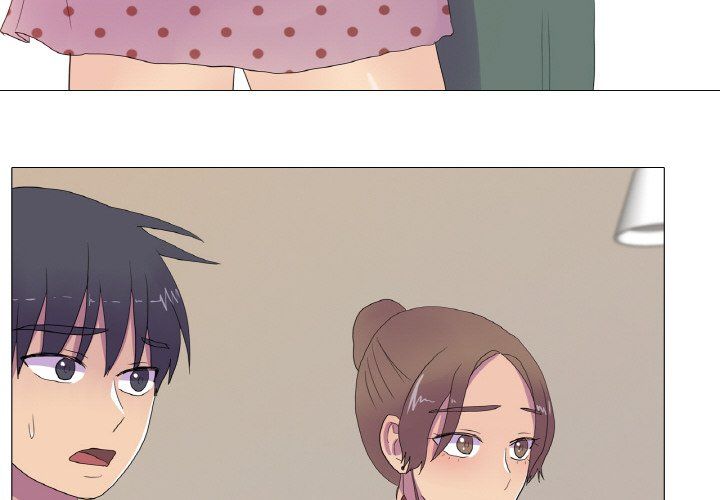 真人实境秀第16話