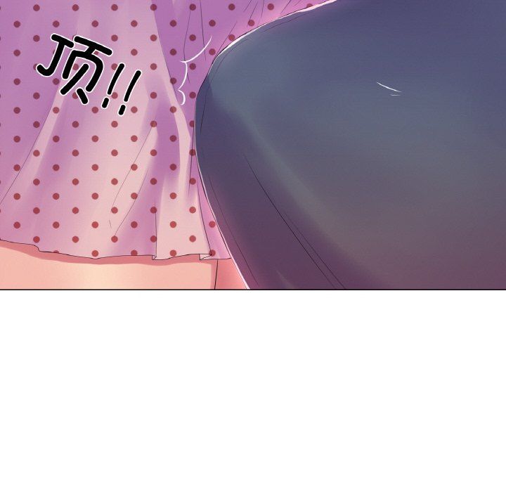 真人实境秀第16話