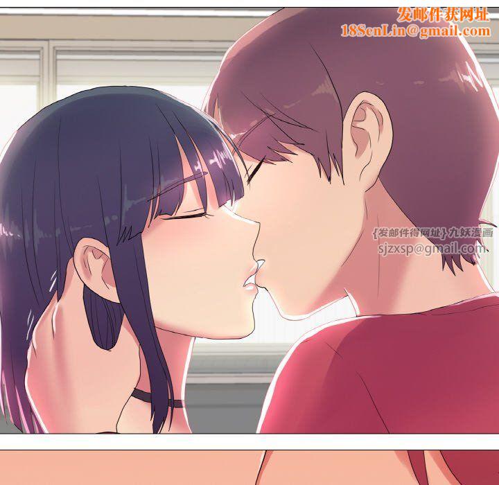 真人实境秀第16話