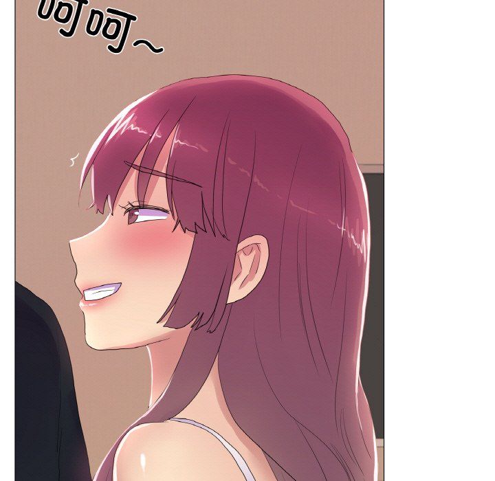 真人实境秀第16話