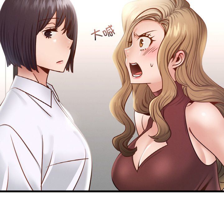 年轻代表第35話