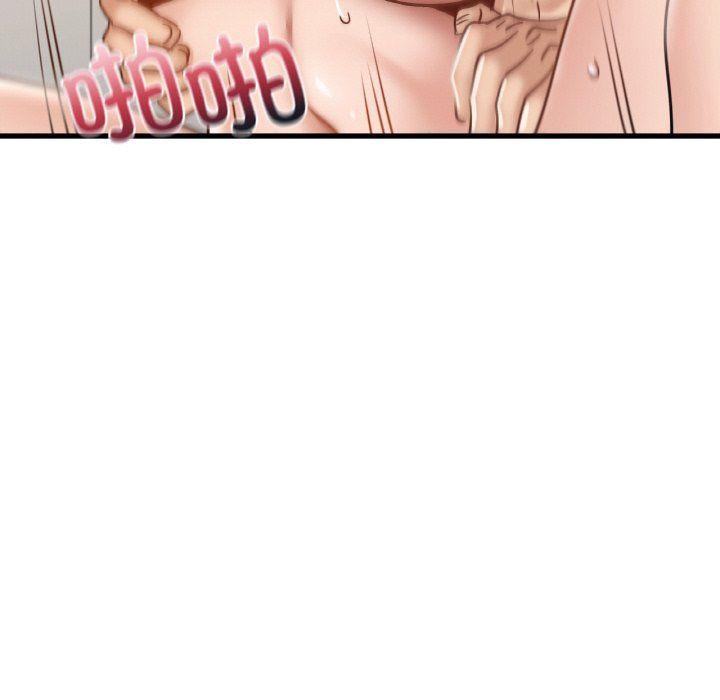 年轻代表第35話